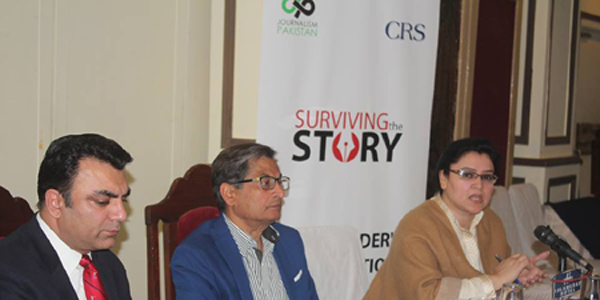 CRS and JournalismPakistan.com kick off project to study economic security of slain journalists' families